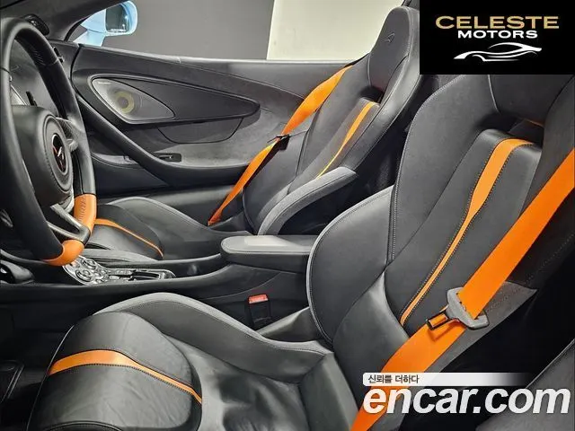 MCLAREN 570S 3.8 Spyder 2019 — photo 7 sur 26