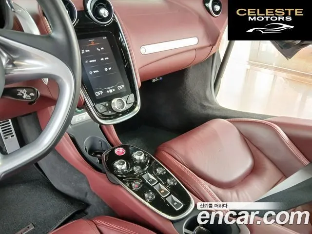 MCLAREN GT 4.0 2021 — photo 12 sur 23