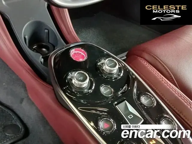 MCLAREN GT 4.0 2021 — photo 15 sur 23