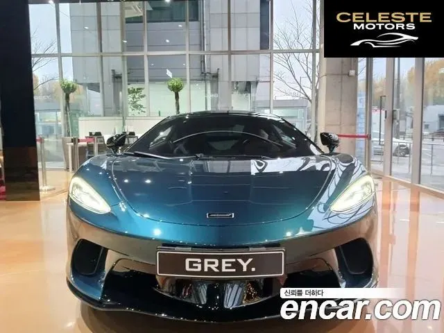 MCLAREN GT 4.0 2021 — photo 3 sur 23