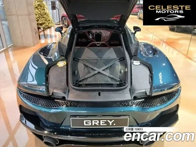 MCLAREN GT 4.0 2021 — photo 7 sur 23