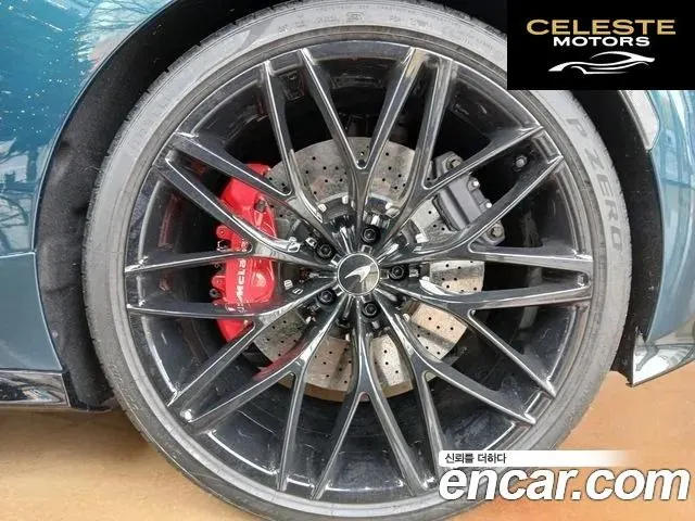 MCLAREN GT 4.0 2021 — photo 8 sur 23