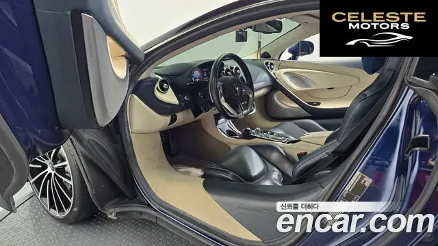 MCLAREN GT 4.0 2020 — photo 10 sur 20