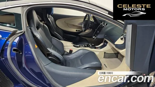 MCLAREN GT 4.0 2020 — photo 11 sur 20