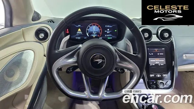 MCLAREN GT 4.0 2020 — photo 12 sur 20