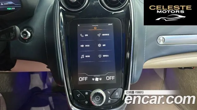 MCLAREN GT 4.0 2020 — photo 13 sur 20