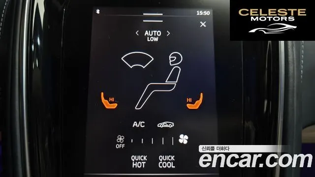 MCLAREN GT 4.0 2020 — photo 17 sur 20