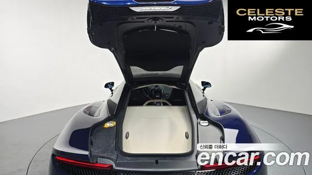 MCLAREN GT 4.0 2020 — photo 20 sur 20