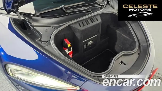 MCLAREN GT 4.0 2020 — photo 6 sur 20
