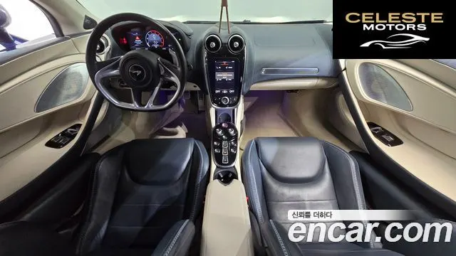 MCLAREN GT 4.0 2020 — photo 7 sur 20
