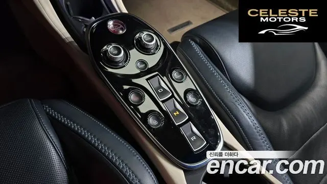 MCLAREN GT 4.0 2020 — photo 9 sur 20