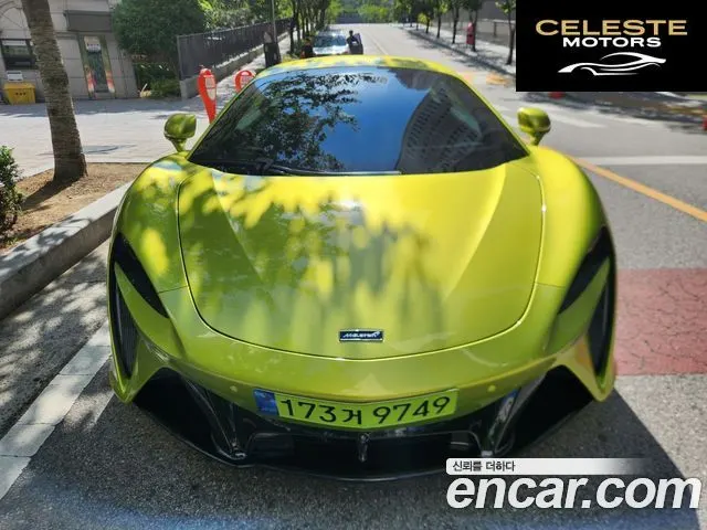MCLAREN 3.0 Coupé 2023 — photo 10 sur 19