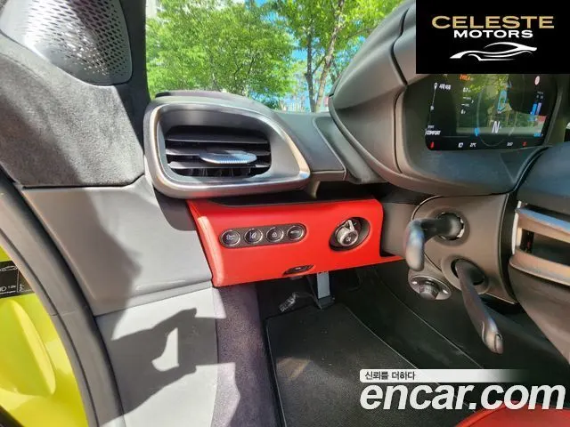 MCLAREN 3.0 Coupé 2023 — photo 11 sur 19