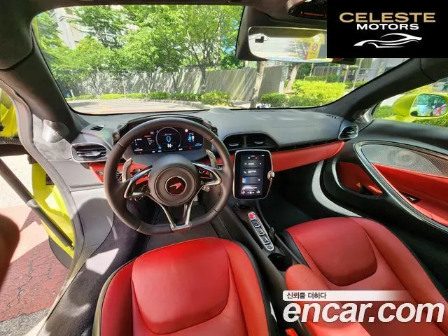 MCLAREN 3.0 Coupé 2023 — photo 12 sur 19