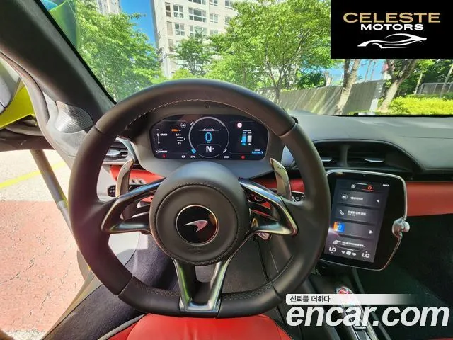 MCLAREN 3.0 Coupé 2023 — photo 13 sur 19