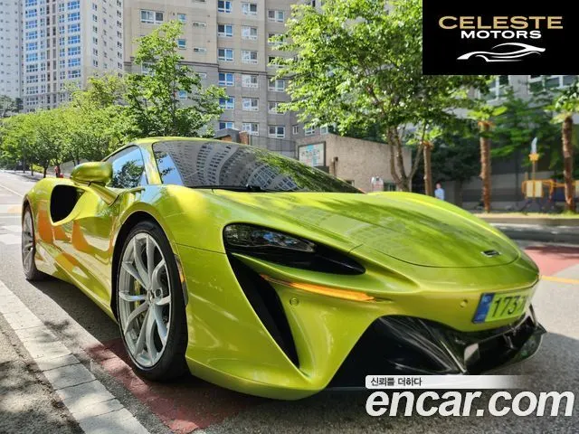 MCLAREN 3.0 Coupé 2023 — photo 16 sur 19