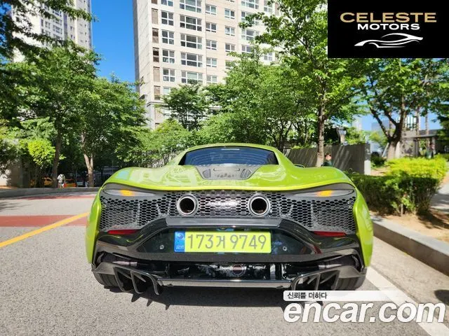 MCLAREN 3.0 Coupé 2023 — photo 17 sur 19