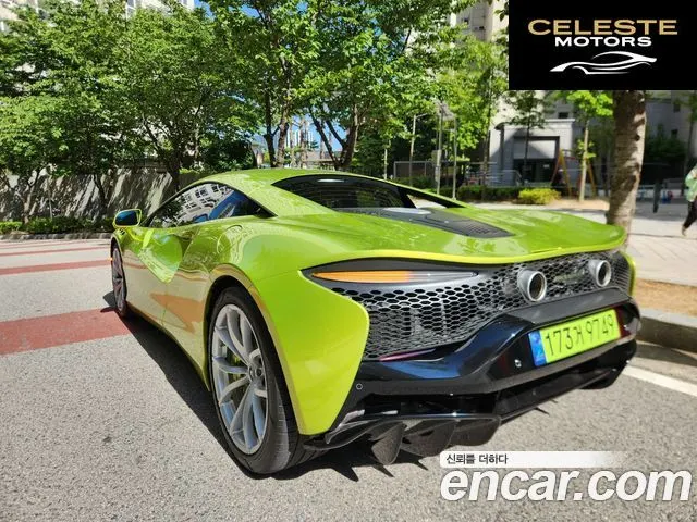MCLAREN 3.0 Coupé 2023 — photo 18 sur 19