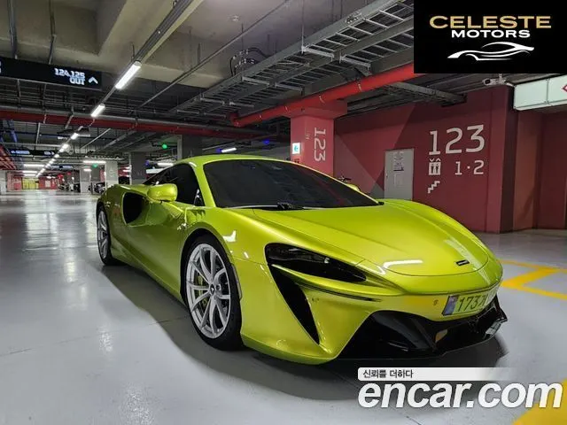 MCLAREN 3.0 Coupé 2023 — photo 4 sur 19
