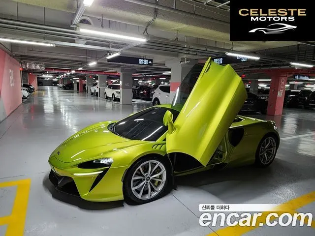 MCLAREN 3.0 Coupé 2023 — photo 7 sur 19