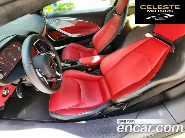 MCLAREN 3.0 Coupé 2023 — photo 8 sur 19