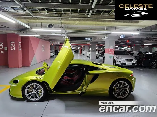 MCLAREN 3.0 Coupé 2023 — photo 9 sur 19