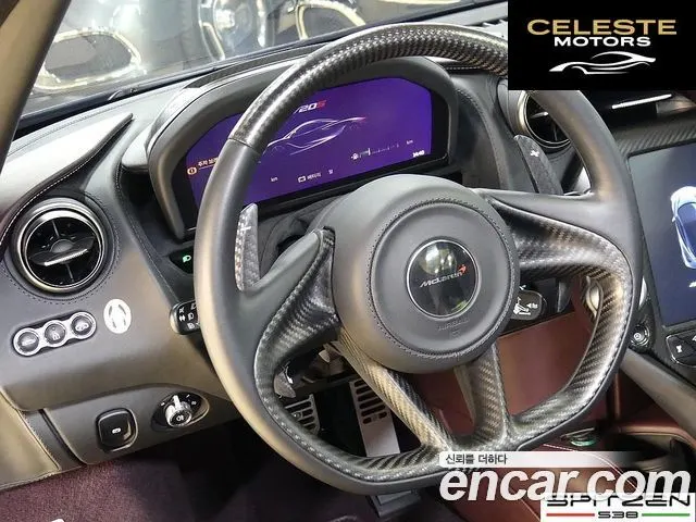 MCLAREN 720S 4.0 Coupé 2018 — photo 12 sur 26