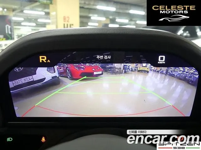 MCLAREN 720S 4.0 Coupé 2018 — photo 14 sur 26
