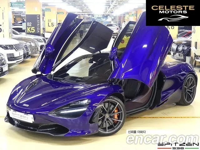 MCLAREN 720S 4.0 Coupé 2018 — photo 19 sur 26