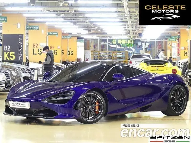 MCLAREN 720S 4.0 Coupé 2018 — photo 2 sur 26
