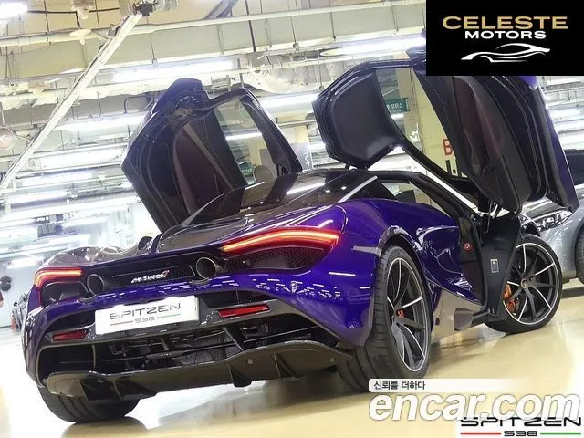 MCLAREN 720S 4.0 Coupé 2018 — photo 20 sur 26