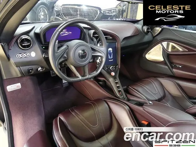 MCLAREN 720S 4.0 Coupé 2018 — photo 24 sur 26