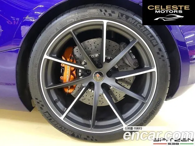 MCLAREN 720S 4.0 Coupé 2018 — photo 5 sur 26