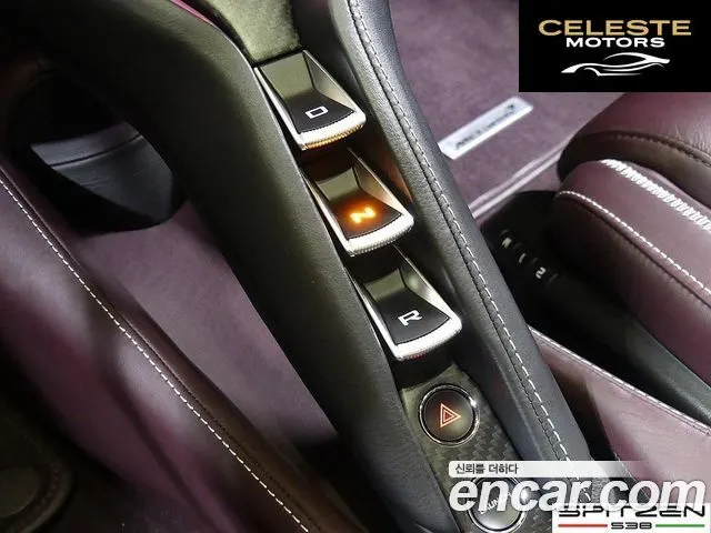 MCLAREN 720S 4.0 Coupé 2018 — photo 9 sur 26
