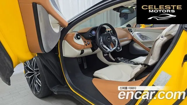 MCLAREN GT 4.0 2022 — photo 10 sur 20