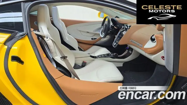 MCLAREN GT 4.0 2022 — photo 11 sur 20