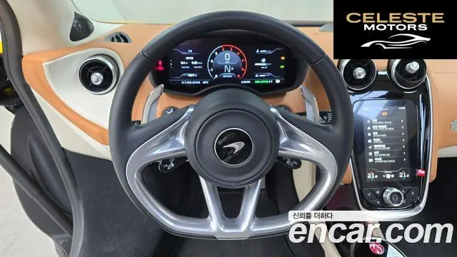 MCLAREN GT 4.0 2022 — photo 12 sur 20