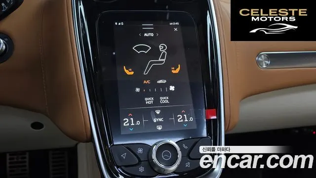 MCLAREN GT 4.0 2022 — photo 13 sur 20