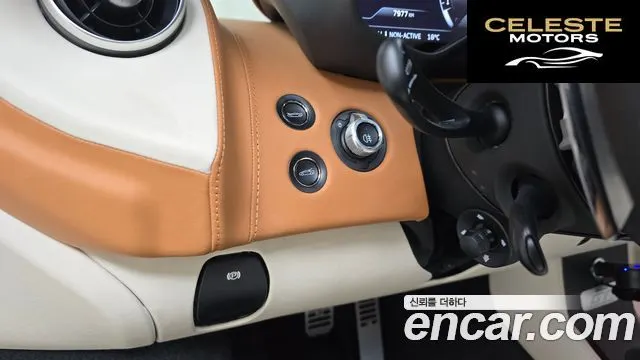 MCLAREN GT 4.0 2022 — photo 16 sur 20