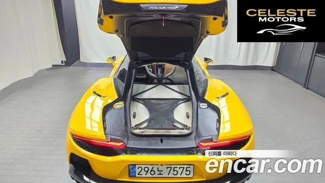 MCLAREN GT 4.0 2022 — photo 20 sur 20