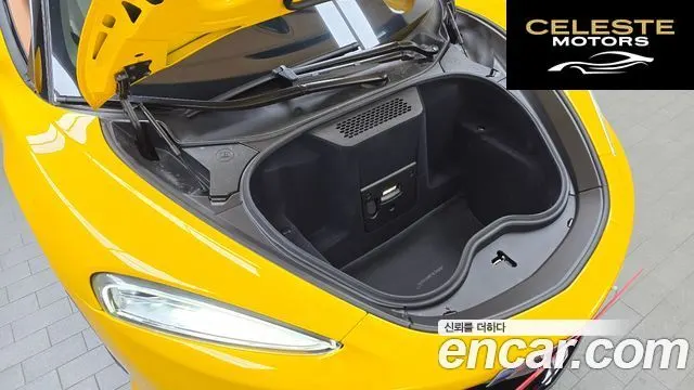 MCLAREN GT 4.0 2022 — photo 6 sur 20