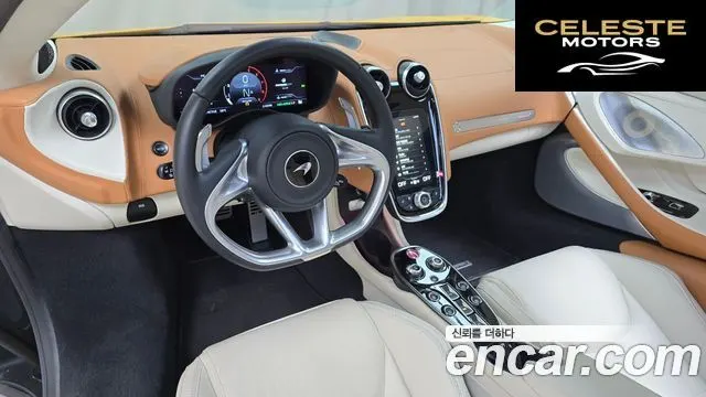 MCLAREN GT 4.0 2022 — photo 7 sur 20