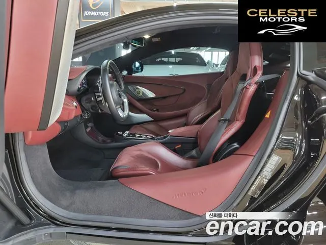 MCLAREN GT 4.0 2022 — photo 10 sur 26