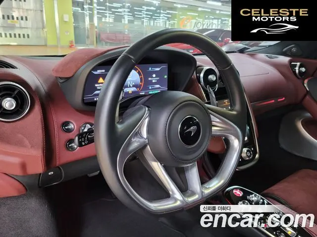 MCLAREN GT 4.0 2022 — photo 11 sur 26