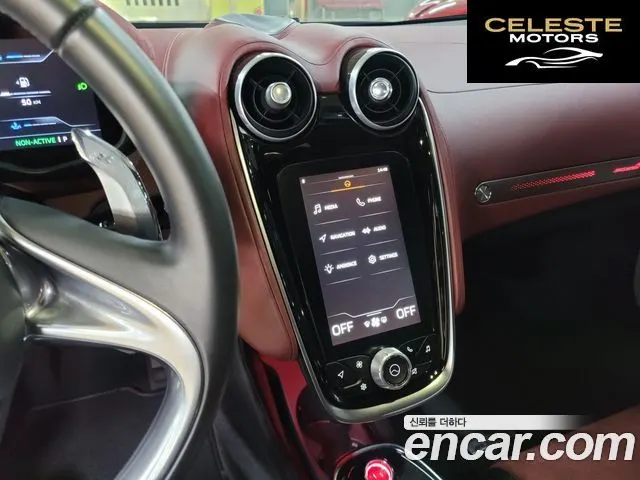 MCLAREN GT 4.0 2022 — photo 12 sur 26