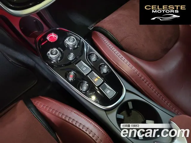 MCLAREN GT 4.0 2022 — photo 13 sur 26