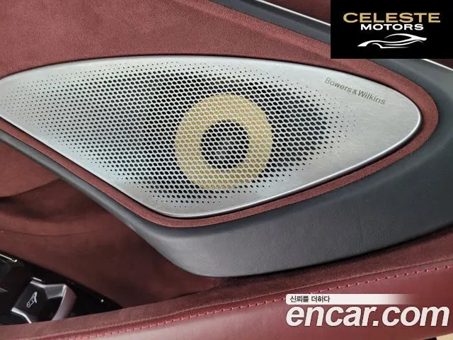 MCLAREN GT 4.0 2022 — photo 14 sur 26