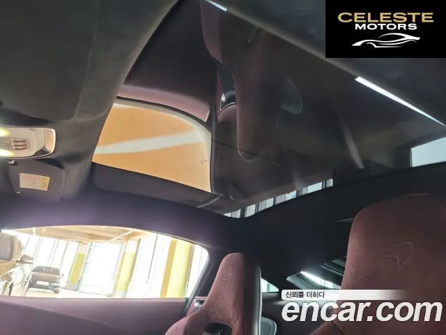 MCLAREN GT 4.0 2022 — photo 16 sur 26
