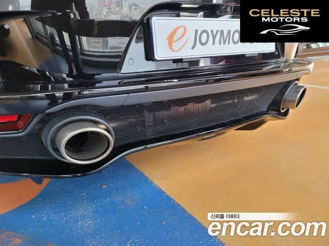 MCLAREN GT 4.0 2022 — photo 17 sur 26