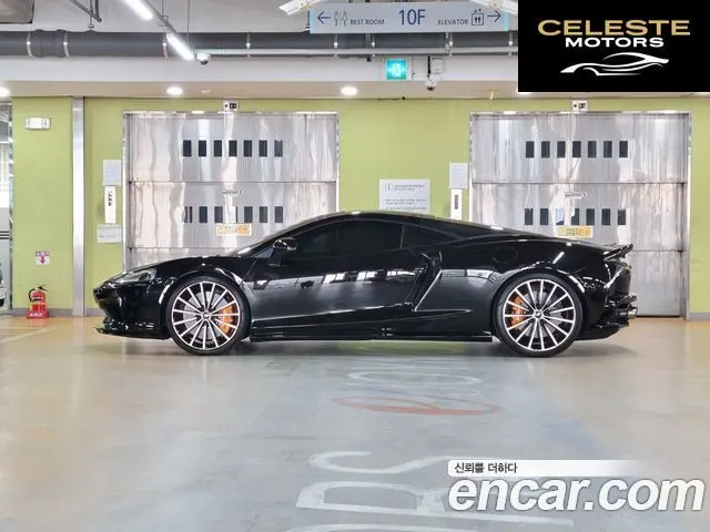 MCLAREN GT 4.0 2022 — photo 2 sur 26
